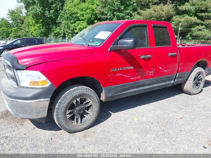 2010 Dodge Ram 1500 St VIN: 1D7RV1GP9AS191513 Lot: 39462160