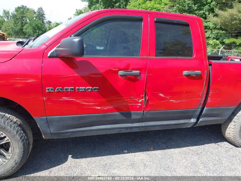 2010 Dodge Ram 1500 St VIN: 1D7RV1GP9AS191513 Lot: 39462160