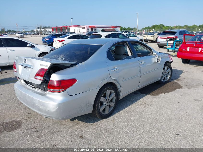 2005 Lexus Es 330 VIN: JTHBA30G055070997 Lot: 39462196