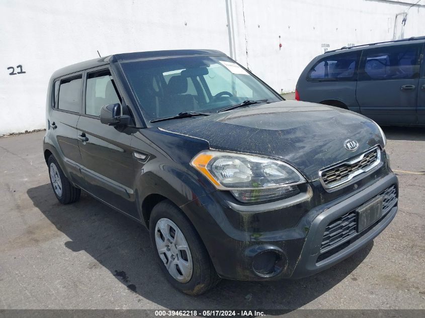 2012 Kia Soul VIN: KNDJT2A59C7747772 Lot: 39462218