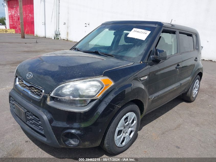 2012 Kia Soul VIN: KNDJT2A59C7747772 Lot: 39462218