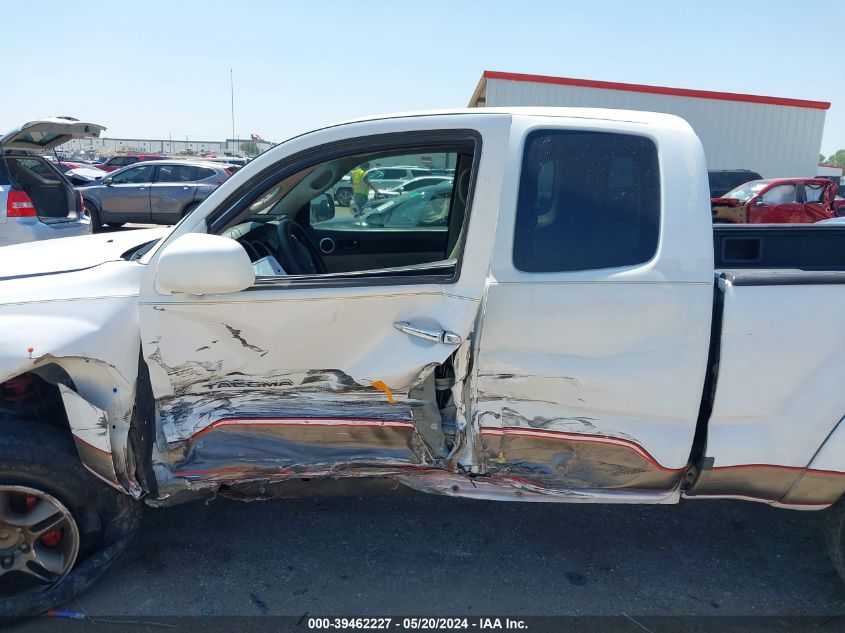 2007 Toyota Tacoma Prerunner V6 VIN: 5TETU62N47Z450838 Lot: 39462227