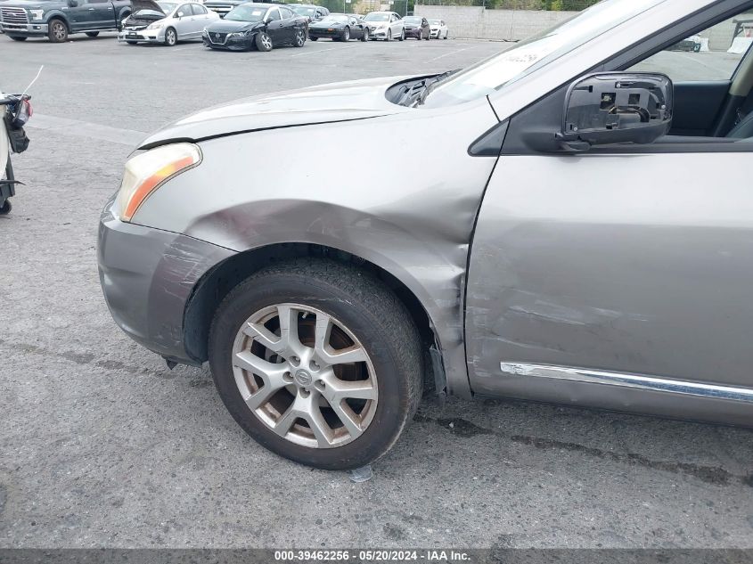 2013 Nissan Rogue S/Sv VIN: JN8AS5MT8DW506828 Lot: 39462256