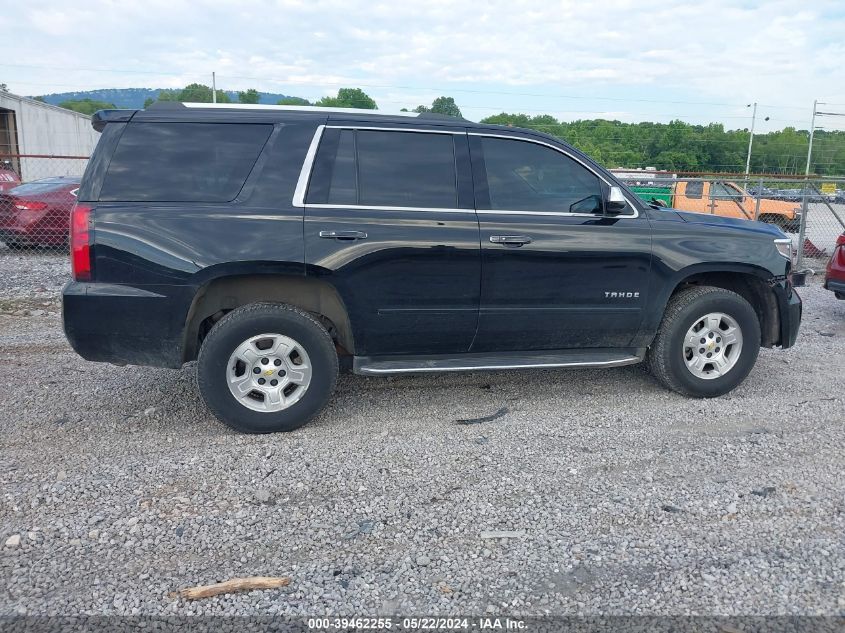 2017 Chevrolet Tahoe Premier VIN: 1GNSCCKC8HR400542 Lot: 39462255