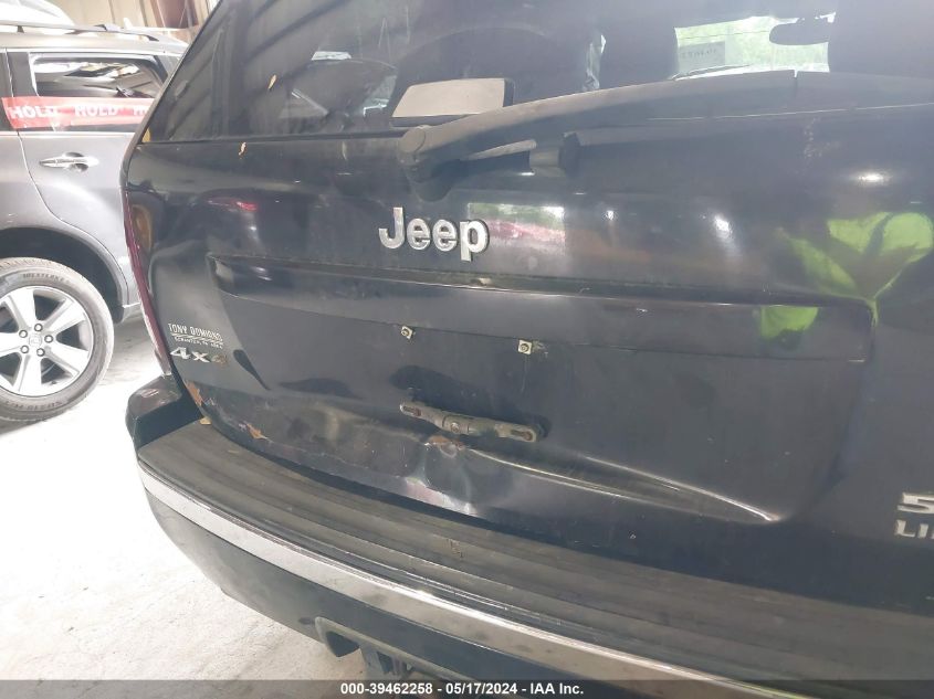 2005 Jeep Grand Cherokee Limited VIN: 1J8HR58245C730648 Lot: 39462258