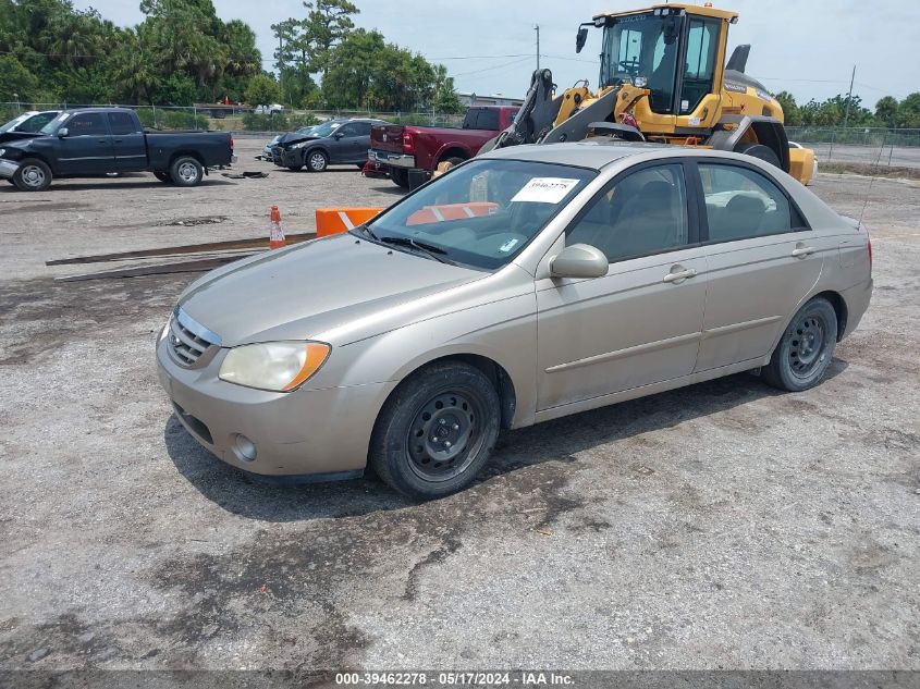 2006 Kia Spectra Ex/Lx/Sx VIN: KNAFE121865301485 Lot: 39462278