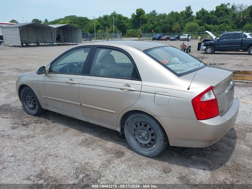 2006 Kia Spectra Ex/Lx/Sx VIN: KNAFE121865301485 Lot: 39462278