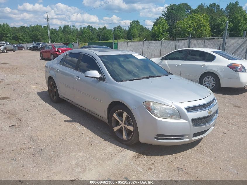 2011 Chevrolet Malibu 1Lt VIN: 1G1ZC5EU0BF290689 Lot: 39462300