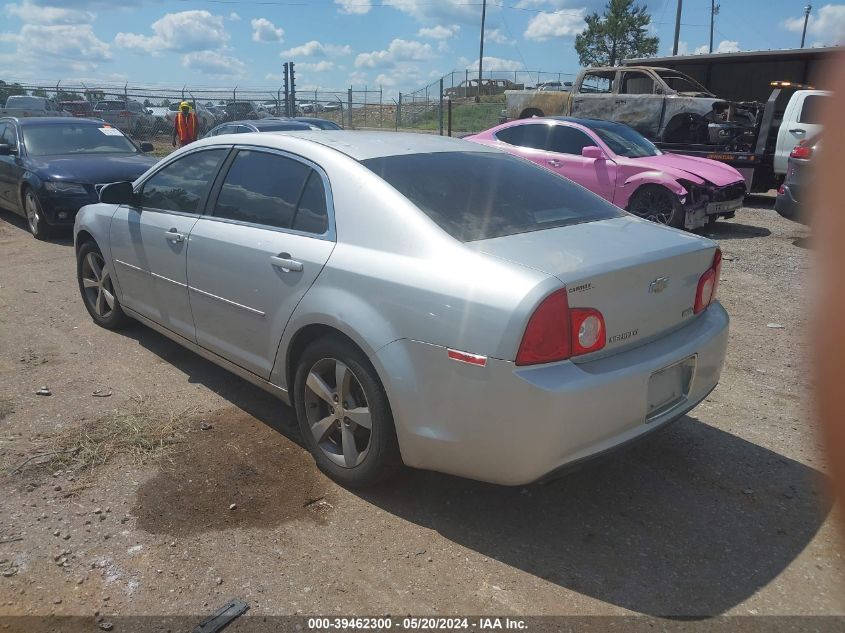 2011 Chevrolet Malibu 1Lt VIN: 1G1ZC5EU0BF290689 Lot: 39462300