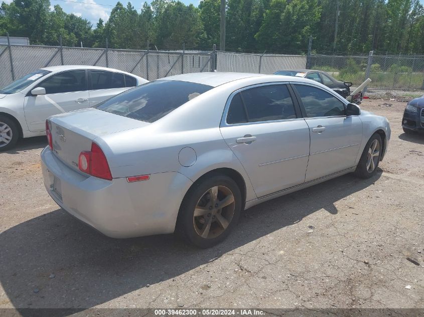 2011 Chevrolet Malibu 1Lt VIN: 1G1ZC5EU0BF290689 Lot: 39462300