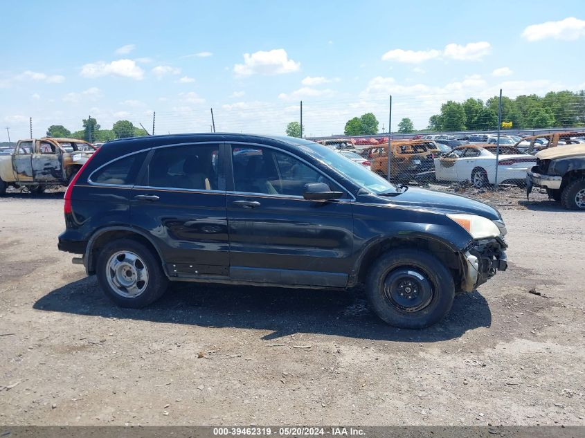 2010 Honda Cr-V Lx VIN: 5J6RE3H36AL006923 Lot: 39462319