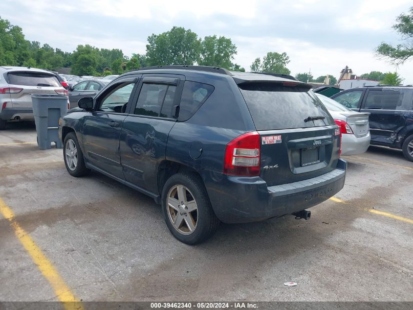 2008 Jeep Compass Sport VIN: 1J8FF47W38D707567 Lot: 39462340