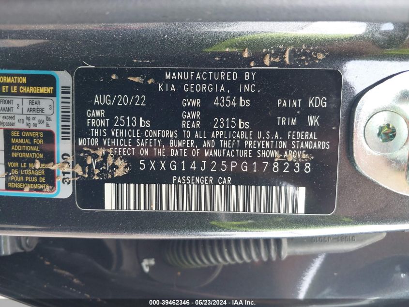 2023 Kia K5 Lxs VIN: 5XXG14J25PG178238 Lot: 39462346