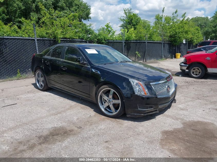 2011 Cadillac Cts Luxury VIN: 1G6DE5EY4B0153582 Lot: 39462353