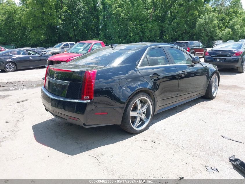 2011 Cadillac Cts Luxury VIN: 1G6DE5EY4B0153582 Lot: 39462353