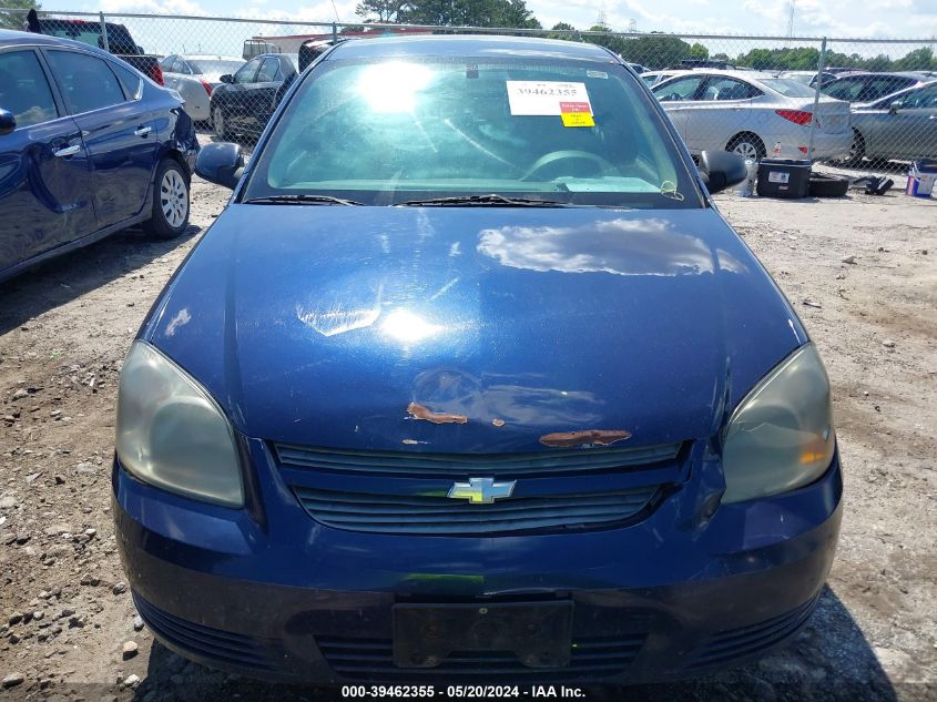 2010 Chevrolet Cobalt Lt VIN: 1G1AF5F54A7222464 Lot: 39462355