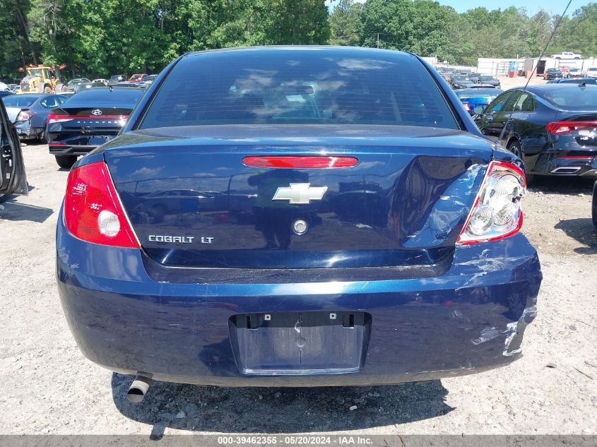 2010 Chevrolet Cobalt Lt VIN: 1G1AF5F54A7222464 Lot: 39462355