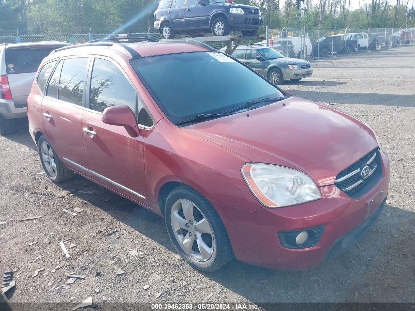 2008 Kia Rondo Lx/Ex VIN: KNAFG526887199089 Lot: 39462358