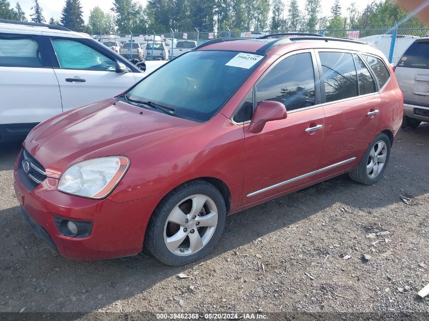 2008 Kia Rondo Lx/Ex VIN: KNAFG526887199089 Lot: 39462358