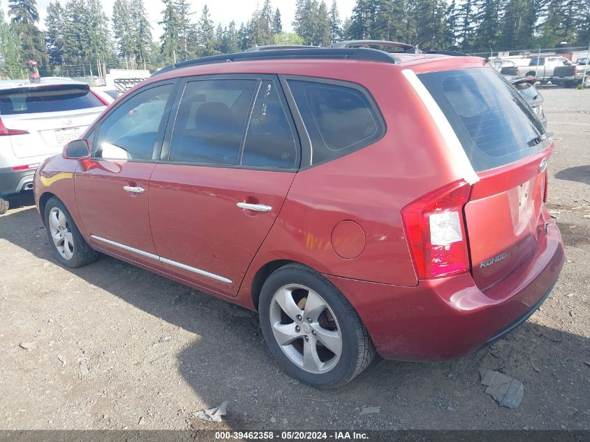 2008 Kia Rondo Lx/Ex VIN: KNAFG526887199089 Lot: 39462358