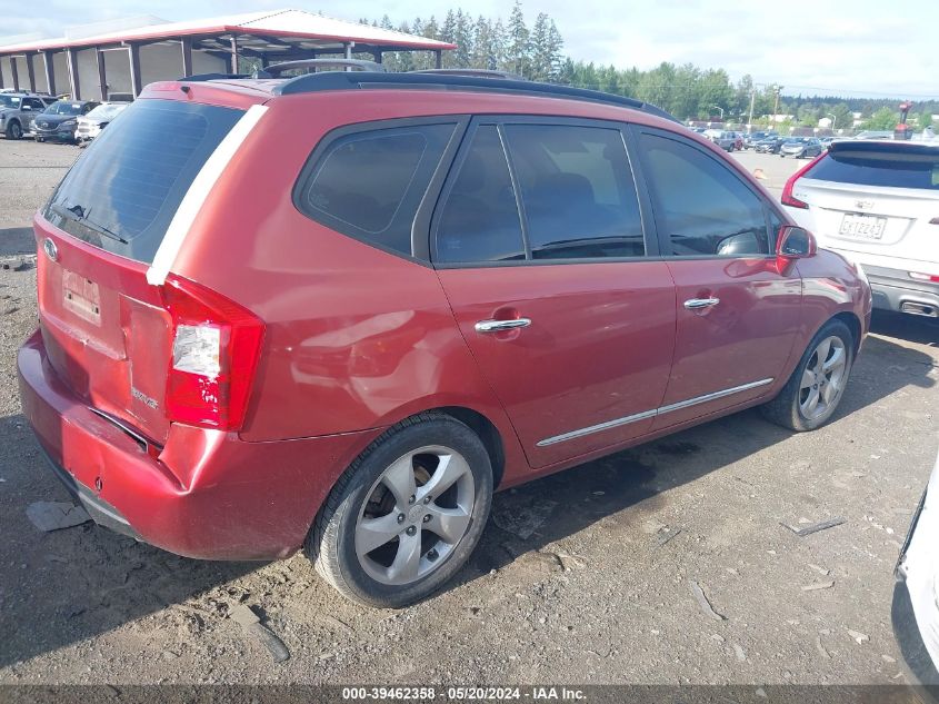 2008 Kia Rondo Lx/Ex VIN: KNAFG526887199089 Lot: 39462358
