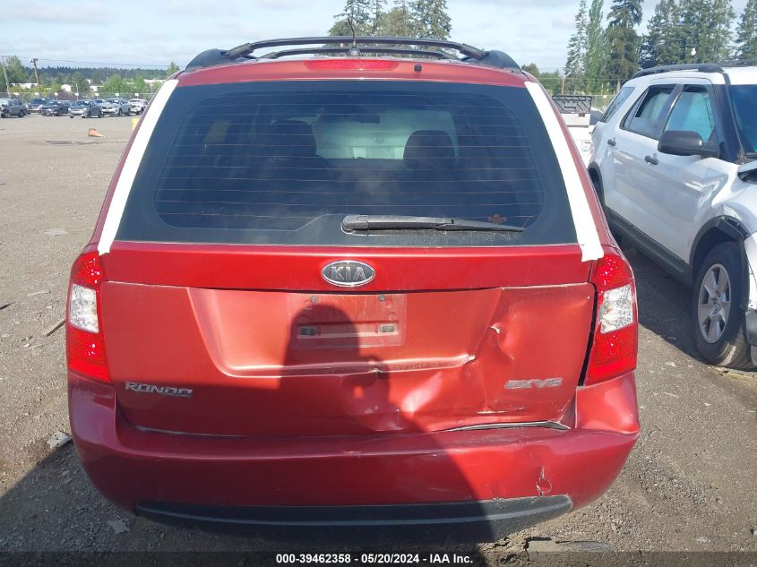 2008 Kia Rondo Ex V6 VIN: KNAFG526887199089 Lot: 39462358