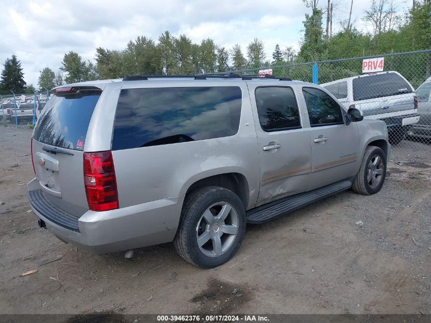 2007 Chevrolet Suburban 1500 Lt VIN: 3GNFC16J07G145513 Lot: 39462376