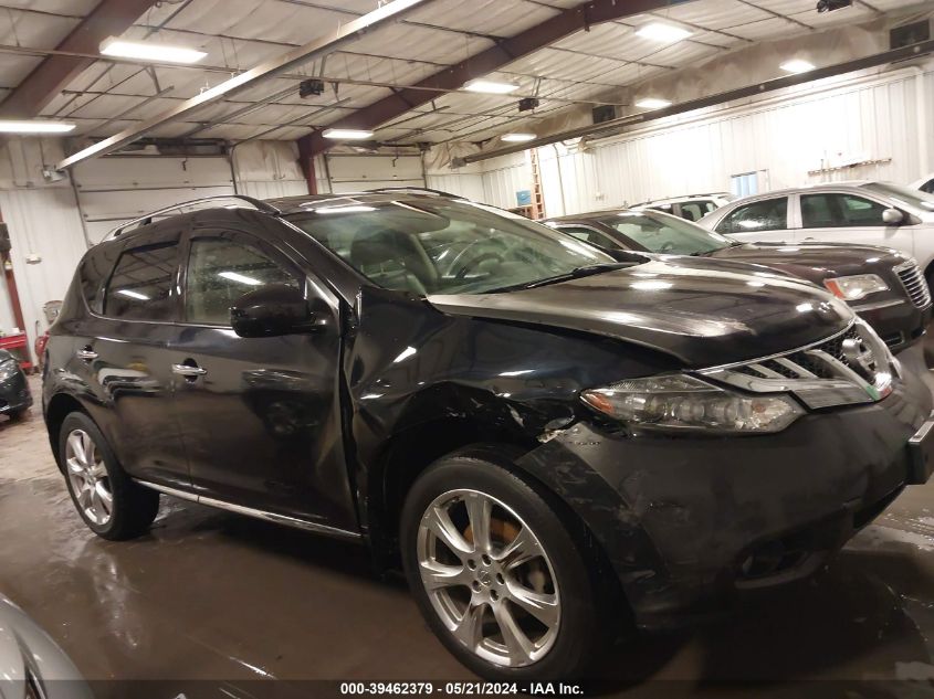 2012 Nissan Murano Le VIN: JNHAZ1MW6CW217248 Lot: 39462379