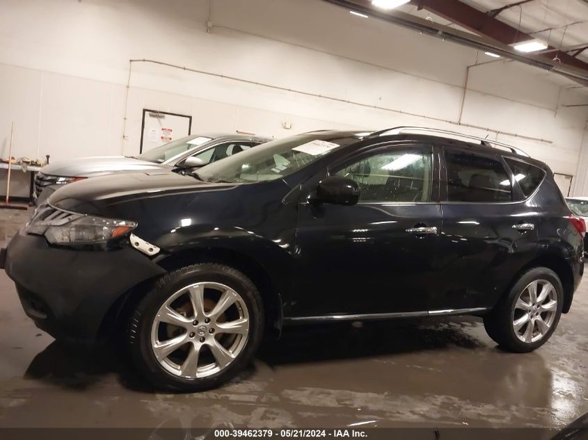 2012 Nissan Murano Le VIN: JNHAZ1MW6CW217248 Lot: 39462379