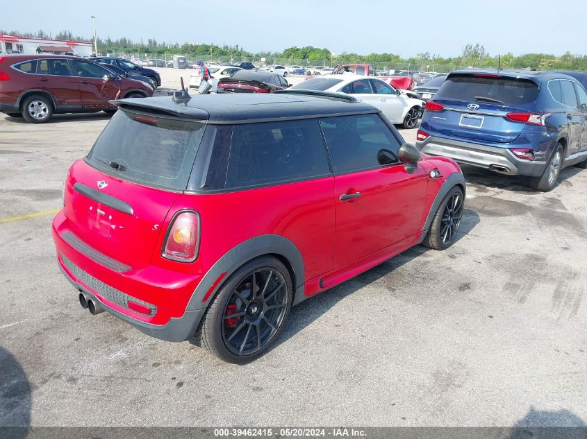 2007 Mini Cooper S VIN: WMWMF73527TL84577 Lot: 39462415