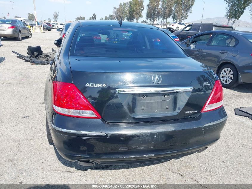 JH4KB16585C015586 2005 Acura Rl 3.5