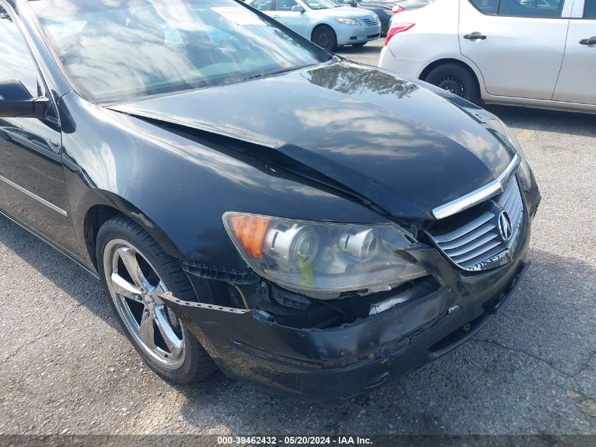 2005 Acura Rl 3.5 VIN: JH4KB16585C015586 Lot: 39462432