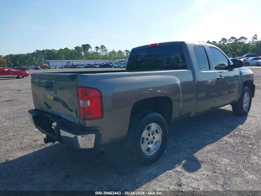 1GCRCSE0XDZ317434 | 2013 CHEVROLET SILVERADO 1500