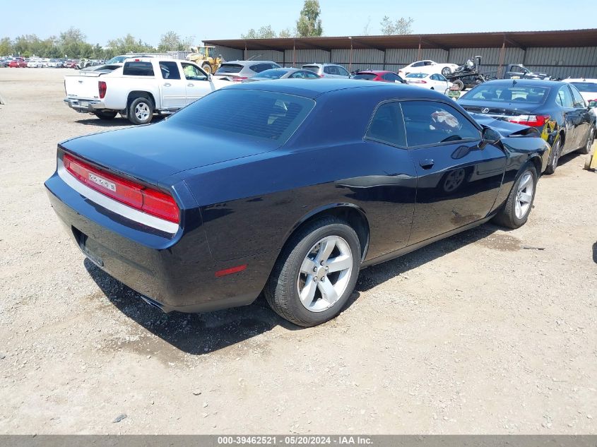 2012 Dodge Challenger Sxt VIN: 2C3CDYAG8CH161986 Lot: 39462521