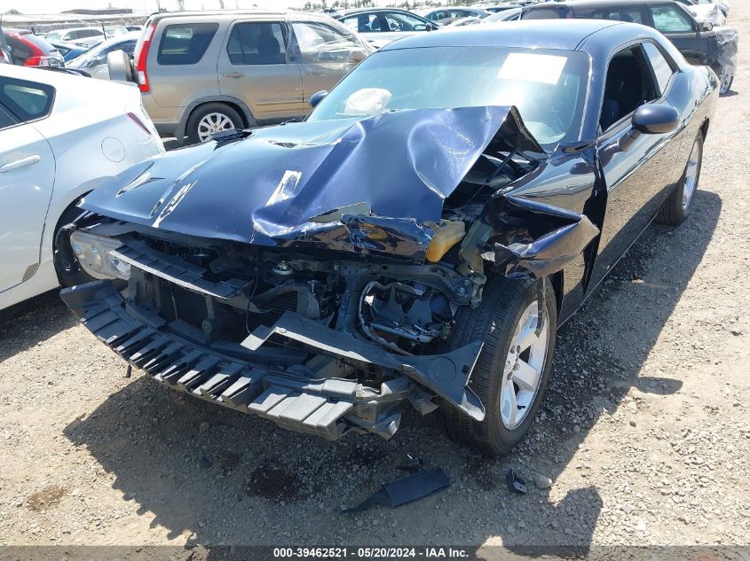 2012 Dodge Challenger Sxt VIN: 2C3CDYAG8CH161986 Lot: 39462521