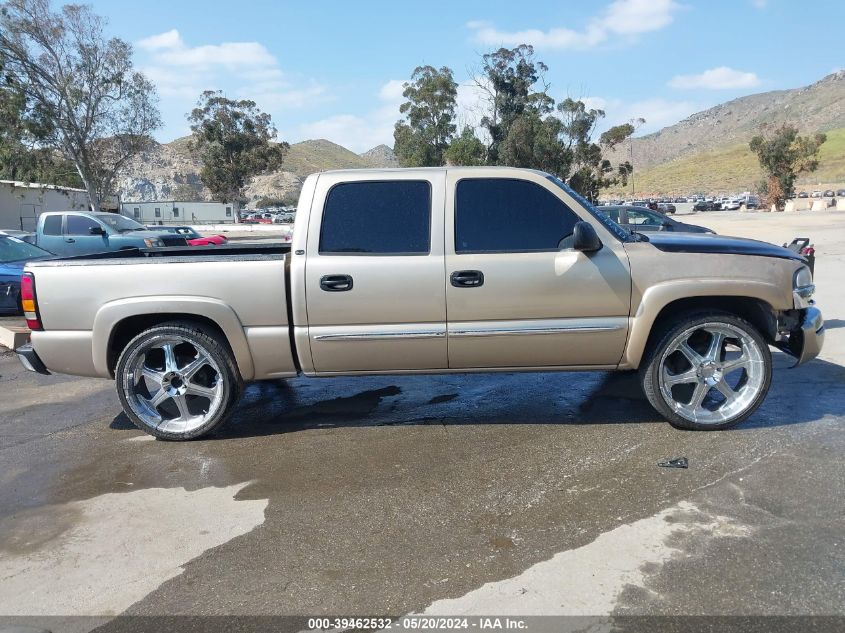 2004 GMC Sierra 1500 Sle VIN: 2GTEC13T441312843 Lot: 39462532