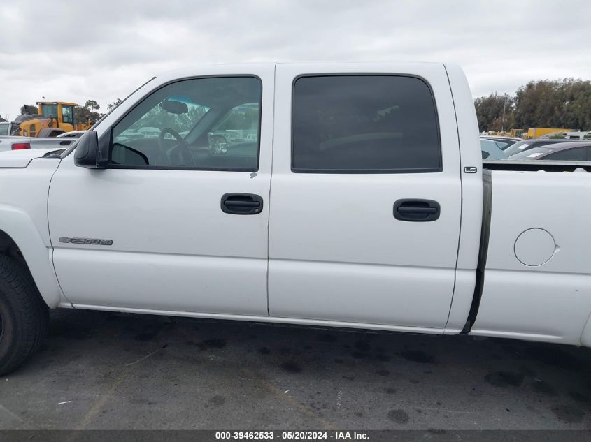 2003 Chevrolet Silverado C2500 Heavy Duty VIN: 1GCHC23U63F228770 Lot: 39462533