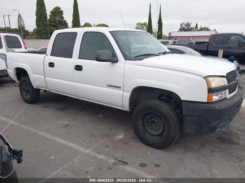 2003 Chevrolet Silverado C2500 Heavy Duty VIN: 1GCHC23U63F228770 Lot: 39462533