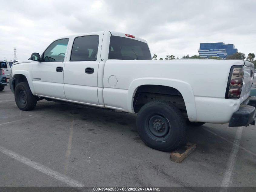 2003 Chevrolet Silverado C2500 Heavy Duty VIN: 1GCHC23U63F228770 Lot: 39462533