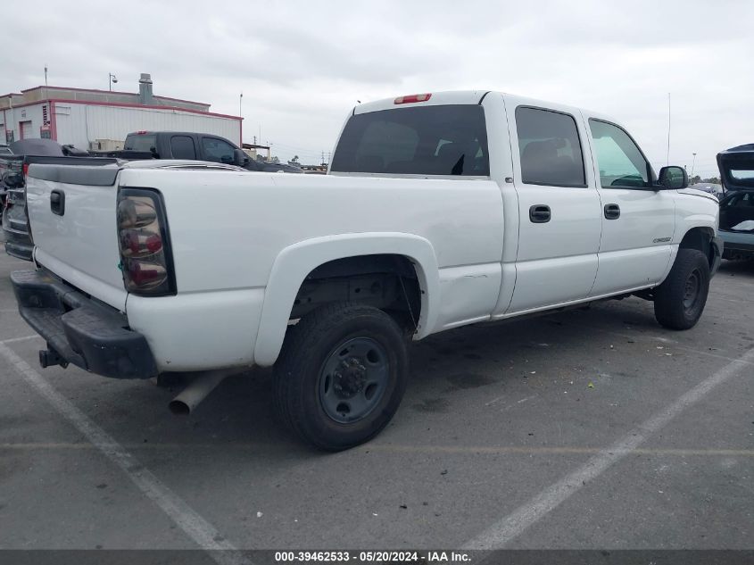 2003 Chevrolet Silverado C2500 Heavy Duty VIN: 1GCHC23U63F228770 Lot: 39462533