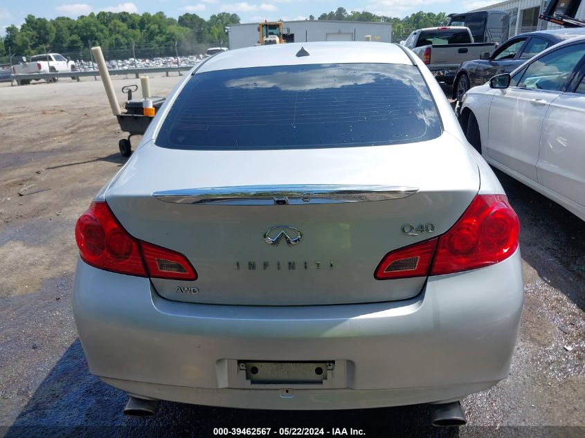 2015 Infiniti Q40 VIN: JN1CV6AR1FM520548 Lot: 39462567