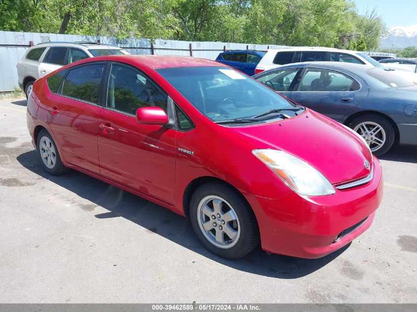 2008 Toyota Prius VIN: JTDKB20U583399807 Lot: 39462589