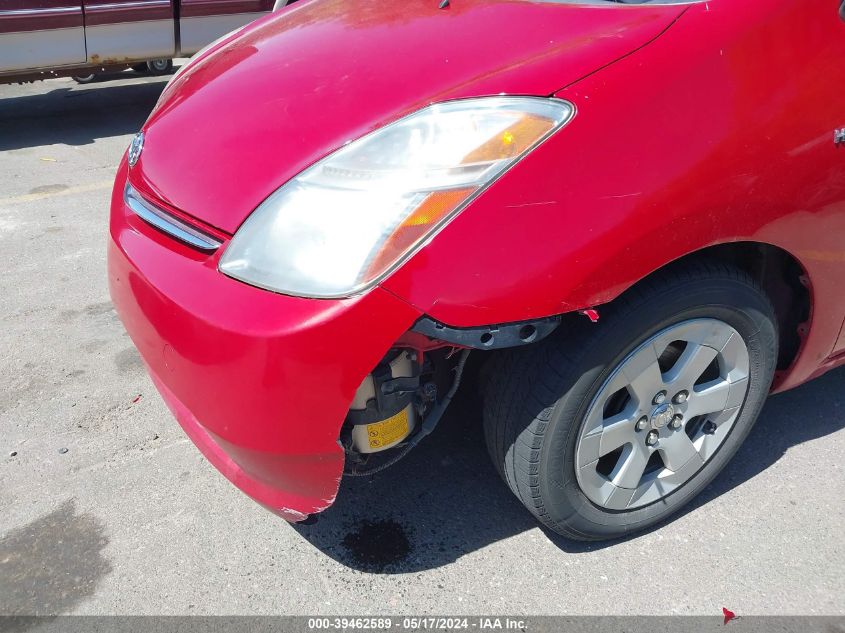 2008 Toyota Prius VIN: JTDKB20U583399807 Lot: 39462589