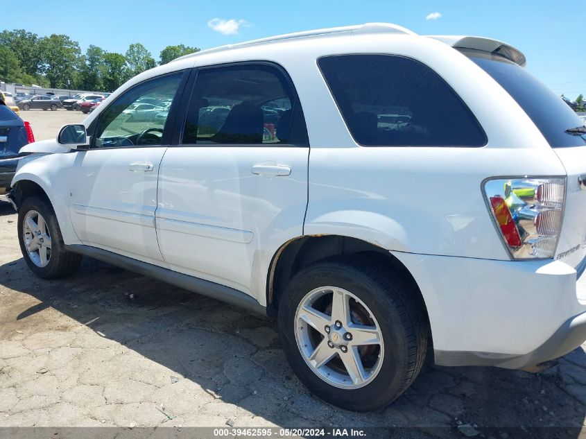 2006 Chevrolet Equinox Lt VIN: 2CNDL63F666189485 Lot: 39462595