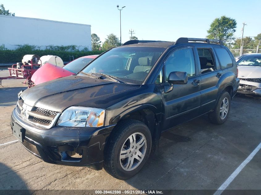 2006 Mitsubishi Endeavor Ls VIN: 4A4MM21SX6E029446 Lot: 39462598