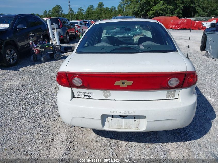 2005 Chevrolet Cavalier VIN: 1G1JC52F157165461 Lot: 39462611