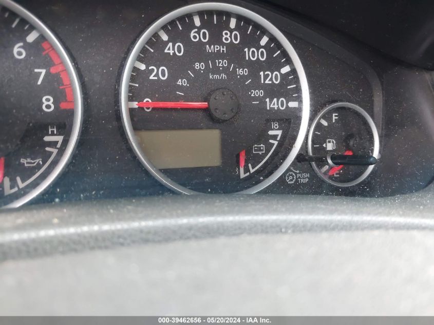 2006 Nissan Pathfinder Le VIN: 5N1AR18W26C648547 Lot: 39462656