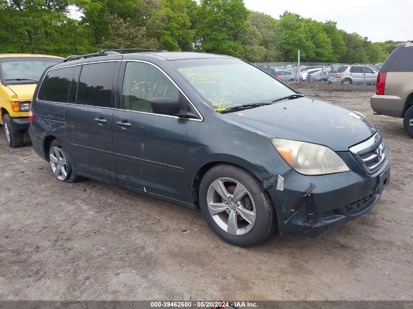 2005 Honda Odyssey Ex-L VIN: 5FNRL38665B020576 Lot: 39462680