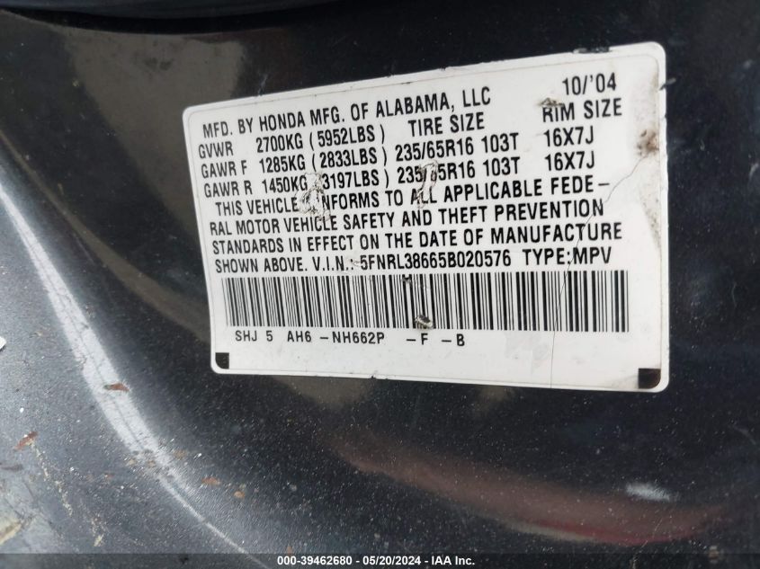 2005 Honda Odyssey Ex-L VIN: 5FNRL38665B020576 Lot: 39462680