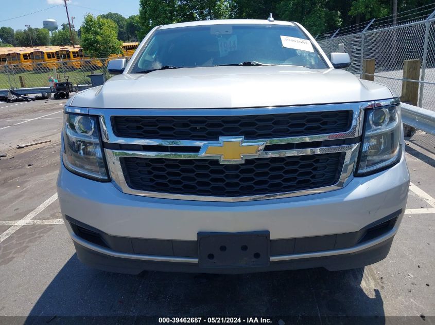 2018 Chevrolet Suburban Lt VIN: 1GNSKHKC1JR326886 Lot: 39462687